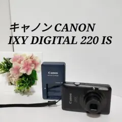 2025年最新】IXY 220ISの人気アイテム - メルカリ