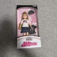 Item thumbnail for item da237aa4-95a0-4635-836c-3f138ecf0516