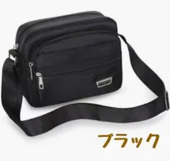 ショルダーバッグ メンズ 多収納バッグ レディース 軽量 男女兼用 鞄メッセン