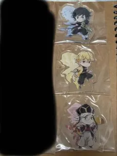 鬼滅の刃 きゅんキャラアクリルチャーム３個セット