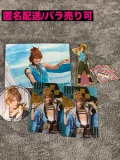 《値下げ》ミュージカル刀剣乱舞　浦島虎徹　グッズ、