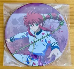 幽遊白書 蔵馬 妖狐蔵馬 缶バッジ3個セット 缶バッジ 3個セット 蔵馬 妖狐蔵馬 幽☆遊☆白書 - メルカリ