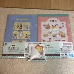 Item thumbnail for item 30d072bf-b015-4922-823c-2d5477d59734