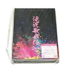 滝沢歌舞伎2018 DVD 初回盤A・Bセット - メルカリ