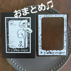 TEN様 リクエスト 3点 まとめ商品