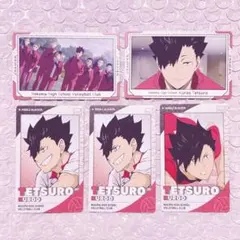 ハイキュー‼︎ 黒尾鉄朗 グッズ