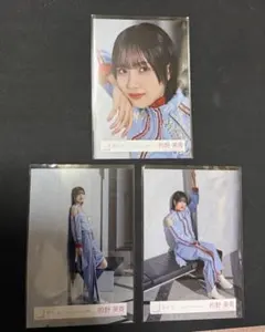 2026年最新】櫻坂46的野美青の人気アイテム - メルカリ