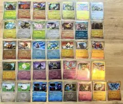 カ*中様 MEGAドリームex ボール・エネルギー・ミラーまとめ34枚　おまけあ