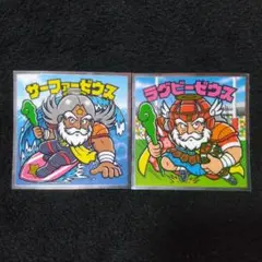 【希少】サーファーゼウス＆ラグビーゼウスシールセット