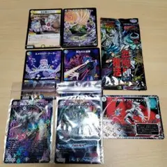 コロコロコミック 付録 デュエルマスターズ プロモカード セット