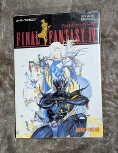 Item thumbnail for item 376b1b2f-1c4c-4805-a42e-809fd48d379c