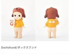 Item thumbnail for item c885a7ef-85a0-473a-b9b5-ec9ef2c9f416