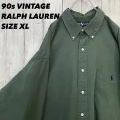希少 90s ラルフローレン BIG SHIRT XLグリーン ゆるだぼ ポニー