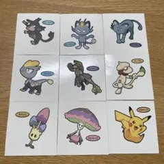【まとめ売り】ポケモンパン シール 9枚セット（被りなし） 27