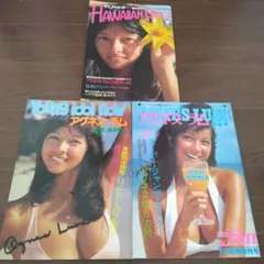 アグネス・ラム　雑誌3冊