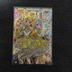 2026年最新】アイプリ サイン 4弾の人気アイテム - メルカリ