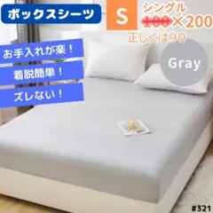 Item thumbnail for item b36f4432-8e7c-4b59-8482-61f1afa19578