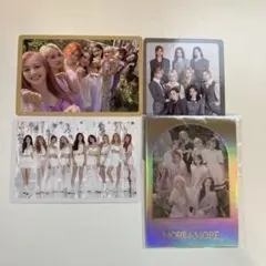 TWICE more & more eyes wide open オール ALL