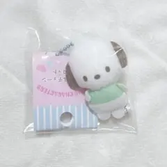 サンリオ プチボールチェーンマスコット ポチャッコ キーホルダー