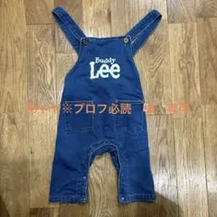 Buddy Lee ベビーオーバーオール 90cm 青