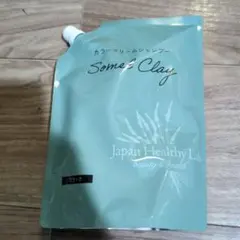 カラークリームシャンプーsomelのサムネイル