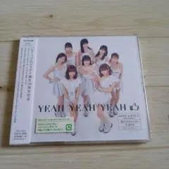 [新品:未開封] [CDS] ハロー!プロジェクト YEAH YEAH YEAH