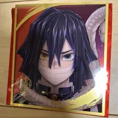 2026年最新】柱展 色紙 伊黒の人気アイテム - メルカリ