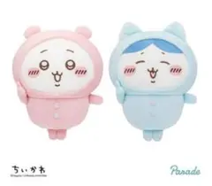 ちいかわ パジャマパーティーズ ぬいぐるみ ゆ様専用