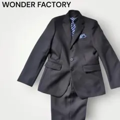 【ワンダーファクトリー】4点 スーツ セットアップ ブラック 160サイズ