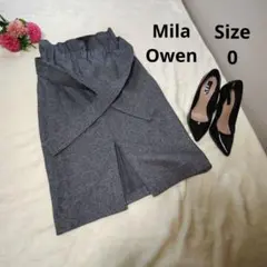 【オシャレ☆Mila Owen】グレー　ウエストベルトスカート　サイズ0