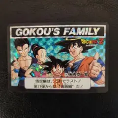 Item thumbnail for item cfff90c0-25df-4aa7-948d-367739f6a446