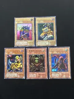 遊戯王 初期 モンスターカード 5枚セット