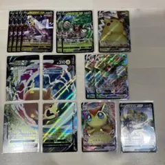 ポケモンカード　ピカチュウVMAX 他