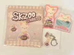 straykids スキズ　SKZOO フォクシニー ７点セット