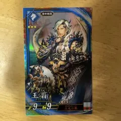 Item thumbnail for item 8bd81b4a-54ef-44a6-a55d-16197d4fa3de