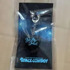 2026年最新】岩田剛典 グッズの人気アイテム - メルカリ