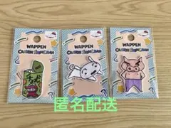 【新品】クレヨンしんちゃん　アイロンワッペン　ぶりぶりざえもん　チョコビ　シロ