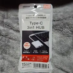 ★値下げ★Type-C 3in1 HUB HDMI 4K対応(急速充電対応)