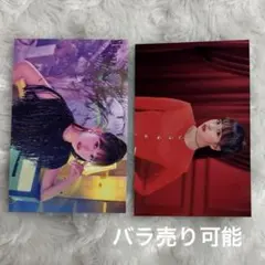 TWICE ミナ twicelights トレカセット