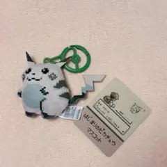 ポケモン 30周年 はじまりのピカチュウ マスコット 1個 / ポケセン