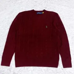 ポロラルフローレン　ケーブル編み　ニット　セーター　カシミヤ混　ボルドー　M相当