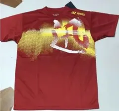 ヨネックス　ユニドライTシャツ　スリムロングXOサイズ