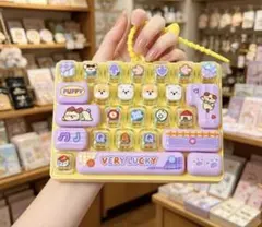 ASMR キーボード キーホルダー イエロー
