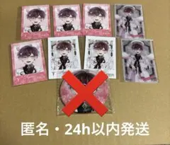 DIABOLIK LOVERS 逆巻アヤト　クリアカード　ポラ　MA