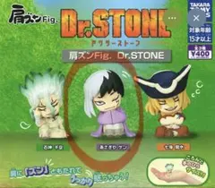 2026年最新】あさぎりゲンの人気アイテム - メルカリ