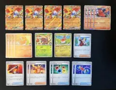 Ken様 リクエスト 4点 まとめ商品