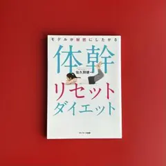 Item thumbnail for item 87a9686a-500e-41df-bb06-60735e13f5e4