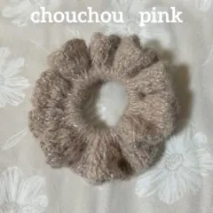 ✴︎シュシュ✴︎ 手編み　ハンドメイド　ピンク