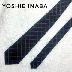 ヨシエ　イナバ　ネクタイ　シルク　ビジネス　フォーマル　格子柄
