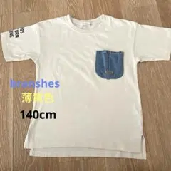 BRANSHES デニムポケット付　薄黄色Tシャツ　140cm